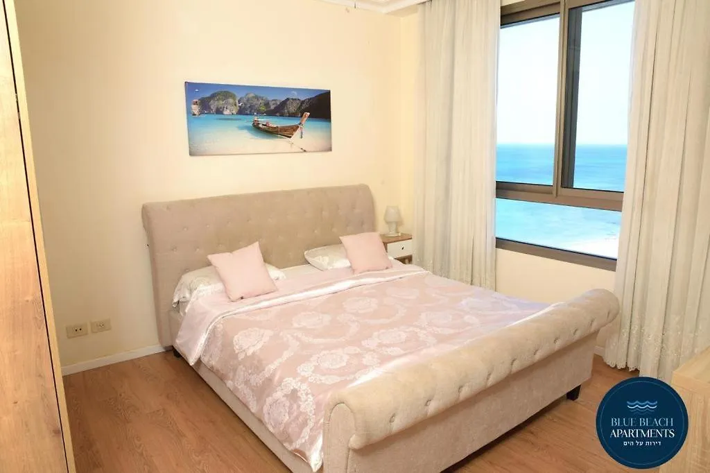 Apartment Haifa Almog Tower- 